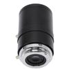 MP Camera Lens 4mm To 12mm Focal Length Manual Focus Zoom High Definition for Industrial Camera