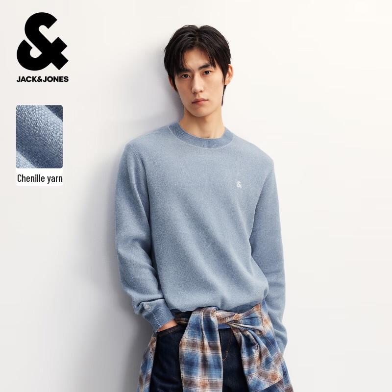 JACK&JONES Men's Crewneck Knit Sweater