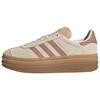 Кроссовки Gazelle Женские - JS3893