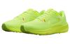 Nike Pegasus 40 Grinch Женские DV3854-700
