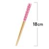 Asahi Koyo Rilakkuma Chopsticks, 18cm, Pink, Dishwasher Safe, AHC16-3, 1 Pair