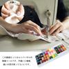 Sewing Sewing 32 Colors Hand Sewing Electric Sewing Sewing Tools For Clothes Sewing For Sewing Suitable for Convenient to Storage Case Included Set,