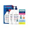 Derma:B CeraMD Repair Lotion 400ml Double Set (Senior Market Collaboration)