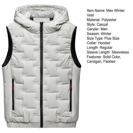 Мужской зимний жилет с подкладкой, однотонный утепленный теплый жилет без рукавов с капюшоном, повседневный ветрозащитный зимний жилет больших размеров для свиданий