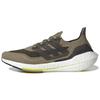 UltraBoost 21 'Orbit Green' S23879