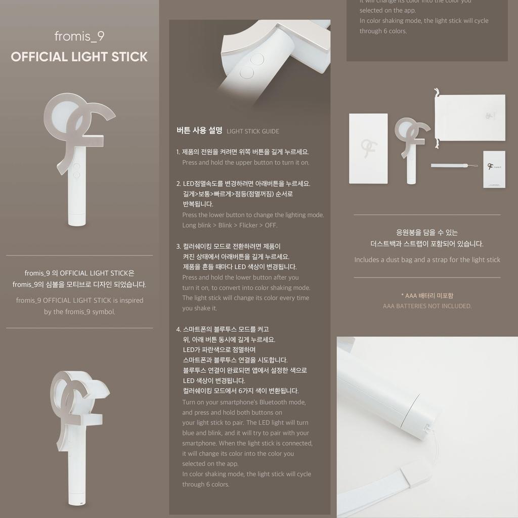 Официальный световой жезл fromis9