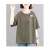 Женская ретро футболка в корейском стиле большого размера с вышивкой из хлопка и льна