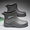 Обувь для рыбалки Мужская новая уличная нескользящая обувь Shaxi Fishing Rain Boots Прочные водонепроницаемые резиновые рабочие ботинки для рыбалки