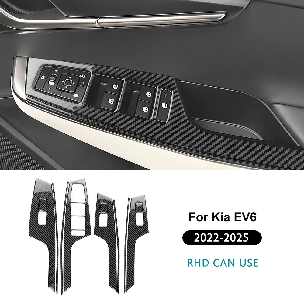 For Kia EV6 GT EV 2022 2023 2024 2025 Real Soft Carbon Fiber Sticker LHD RHD Car Window Lift Button Decor Frame Interior Trim