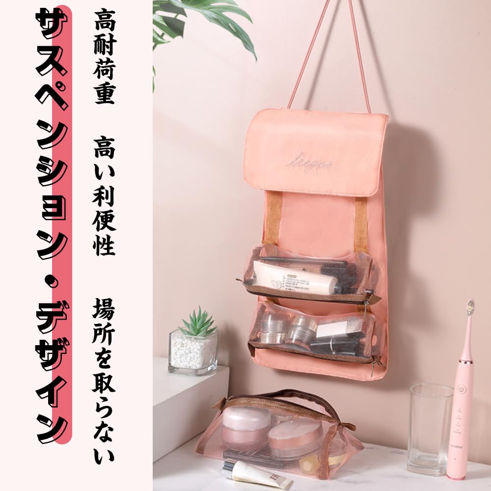 Makeup Travel Cosmetic Storage Multifunctional Travel Large 4 Compartments 4-in-1 Pouch, Pouch, Pouch, Pouch, Pouch, Portable, Foldable, Removable,