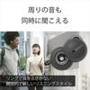 Sony LinkBuds: Полностью беспроводные наушники / Компактные и легкие (4,1 г) / Полностью открытый дизайн для постоянного ношения / Микрофон для звонков / 12-мм динамики /