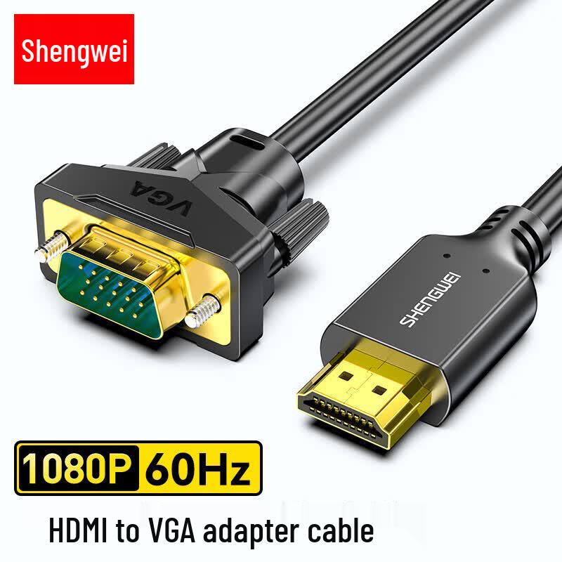 HDMI to VGA Adapter Cable