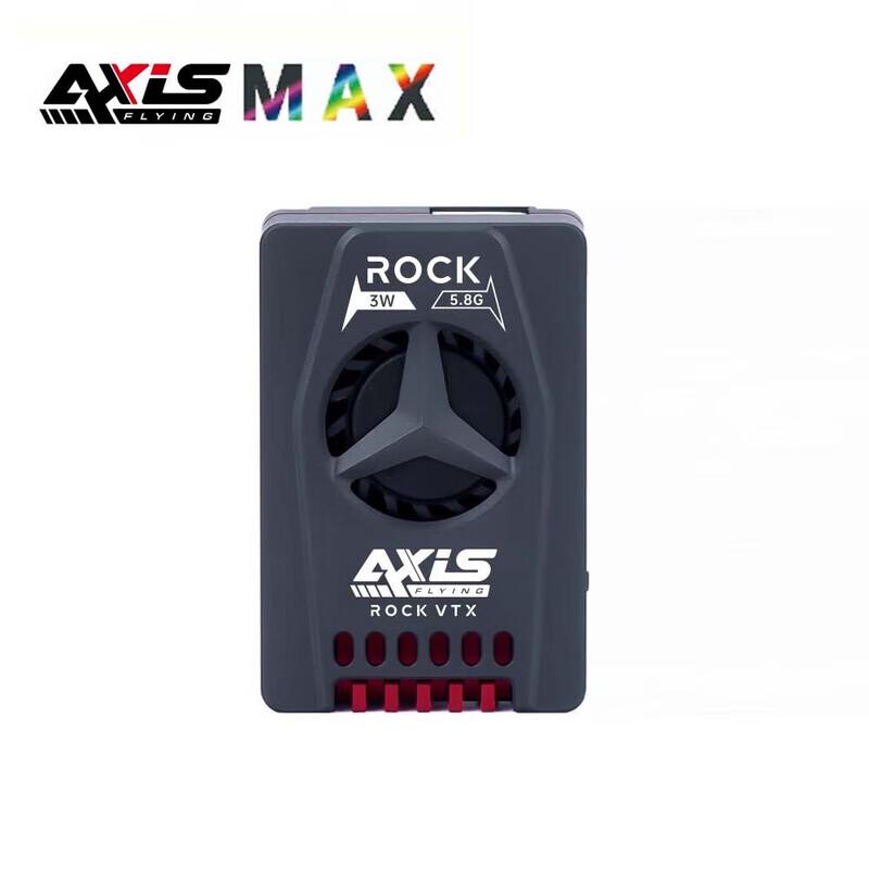 AXISFLYING FPV Drone Parts & Accessories (CN version)