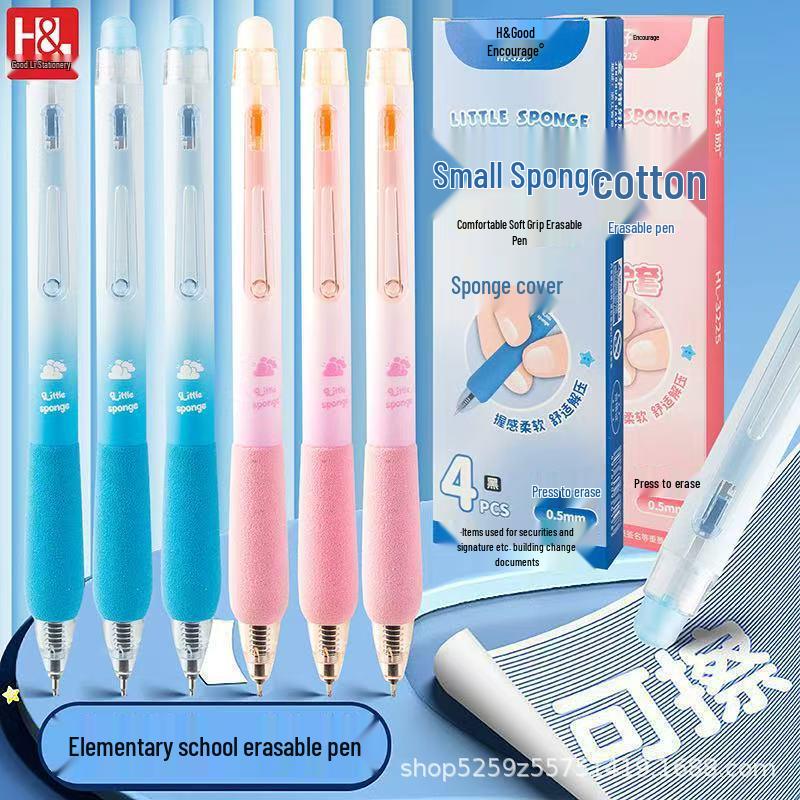 Высококачественная черная стираемая ручка-кнопка Black Magic - 0,5 мм, термоисчезающие чернила, губчатый чехол с мотивирующей надписью, идеально подходит для студентов