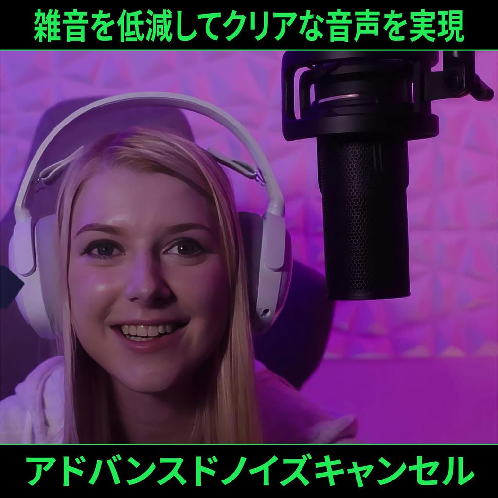 Streamplify Streamplify MIC PRO USB конденсаторный микрофон переключение направленности потоковое распределение свет быстрое отключение звука выход для наушников подставка в комплекте