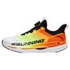Shock Absorbing Non-Slip Low-Top Running Shoes Men Sneakers White Yellow Orange 112325567S-5