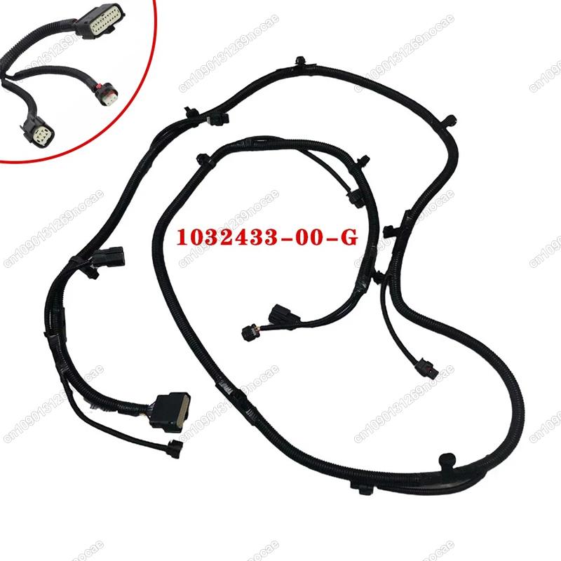 New Front Bumper PDC Cable Parking Sensor Wiring Harness Assembly For Tesla Model X 2015-2021 Car Accessories 1032433-00-G