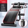 Yizhou Foldable Household Sit-Up Bench