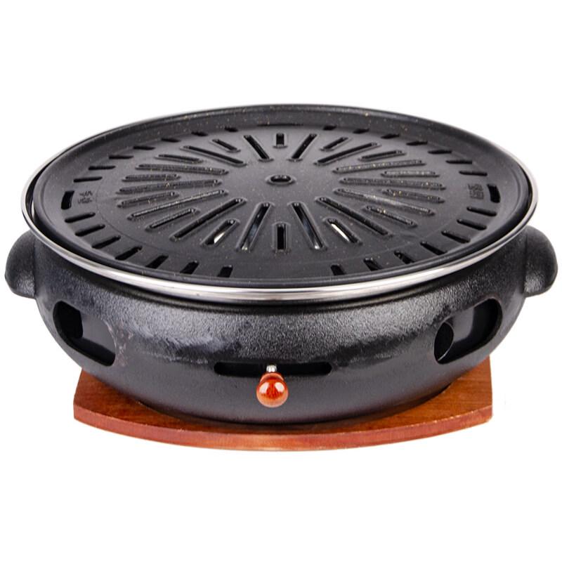 Yipan Smokeless Indoor BBQ Grill