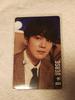 [USED] BTS BVERSE SUGA Trading Card New Design Admission Bonus Photo Card