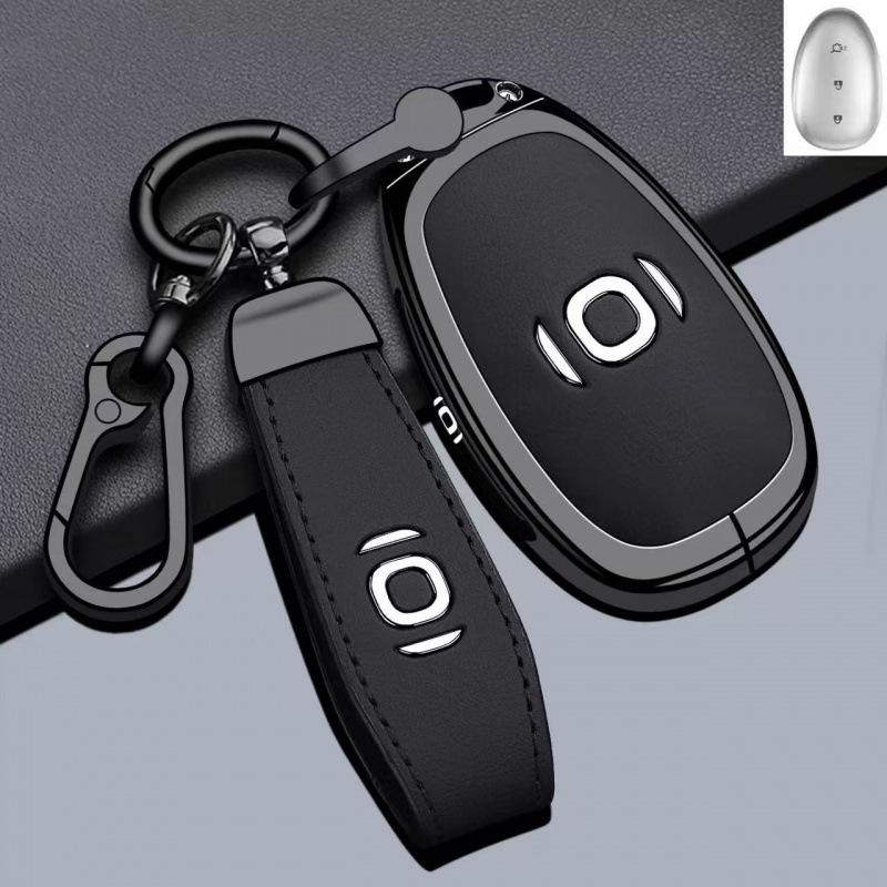 Чехол для ключа автомобиля Changan Qiyuan: Модели Q05, A06/E07, A05 и Новая A07