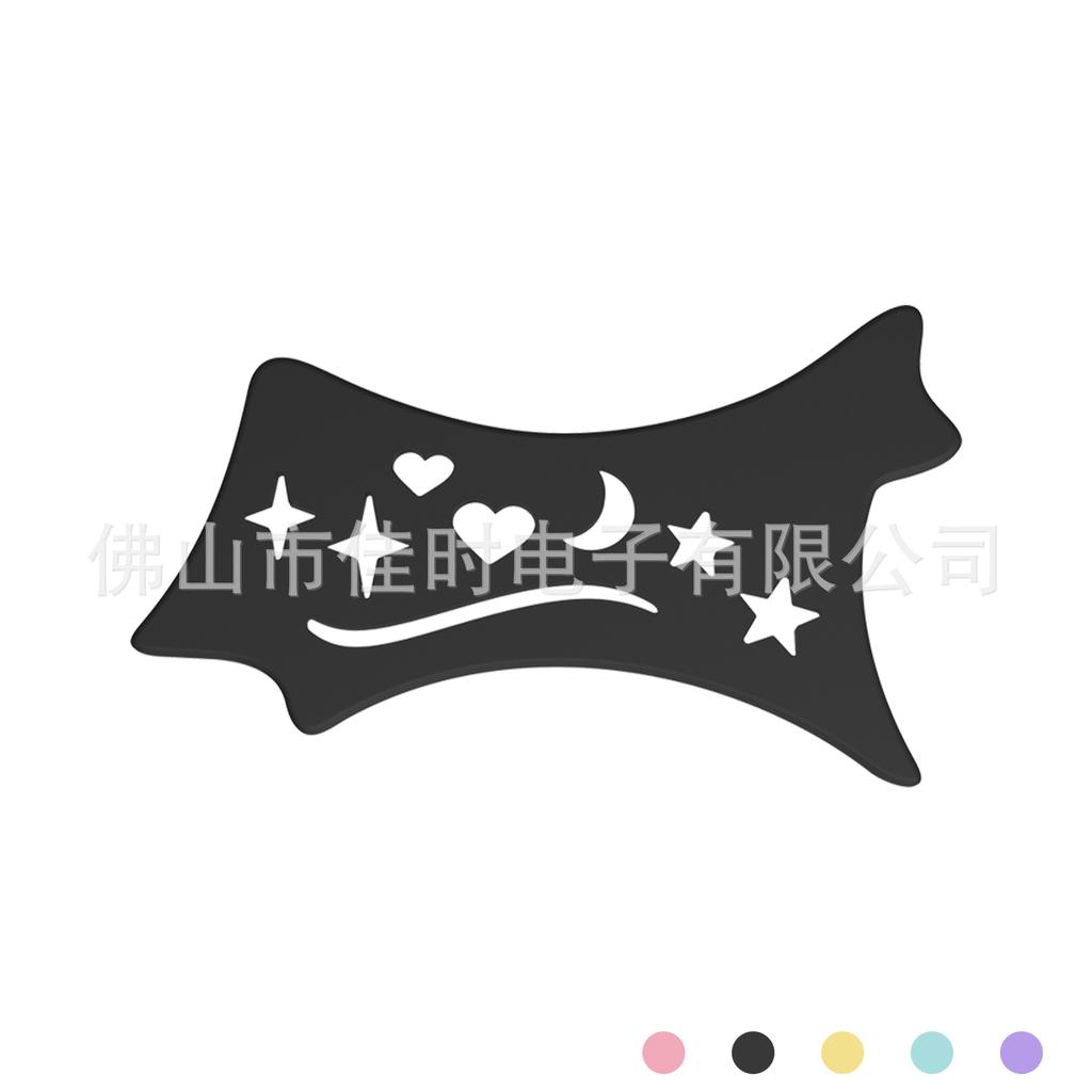 1 шт. Вспомогательное устройство для теней для век, которое подходит для формы глаз, c, Вспомогательное устройство для теней для век и бровей, Макияж глаз