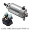 5UM-81890-10-00 5TJ-81940-12-00 Стартер и реле в сборе для Yamaha Внедорожный Скутер WR250F WR 250 2003-2013 Мото Аксессуары