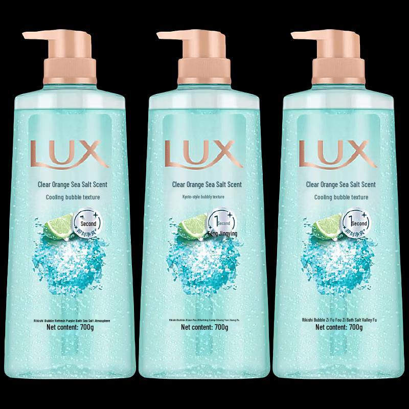Lux Refreshing Sea Salt Bubble Body Wash