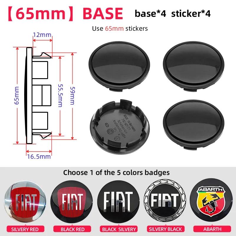 4pcs 55mm 60mm 65mm 68mm Car Styling Wheel Center Cap Hub Covers Badge for Fiat Punto Abarth 500 Stilo Ducato Palio l Bravo Doblo