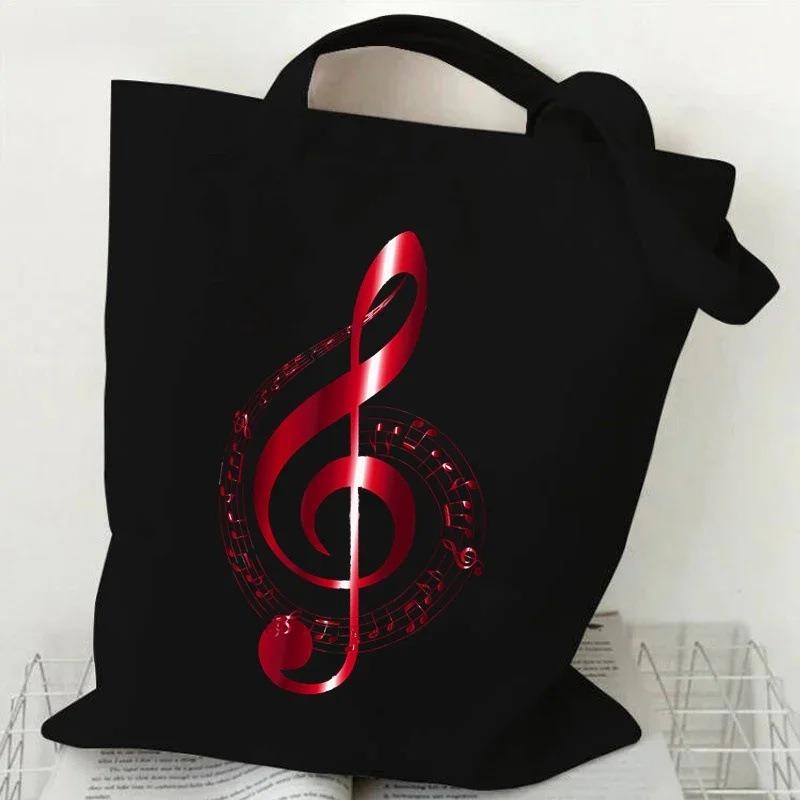Канвас с принтом 'Сердцебиение' Сумка через плечо Складная сумка Ручная сумка для покупок Большой вместимости Прочная Экологичная сумка