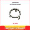 Прокладка элемента топливной форсунки двигателя BMW N43/N53/N54/N63 13537564751