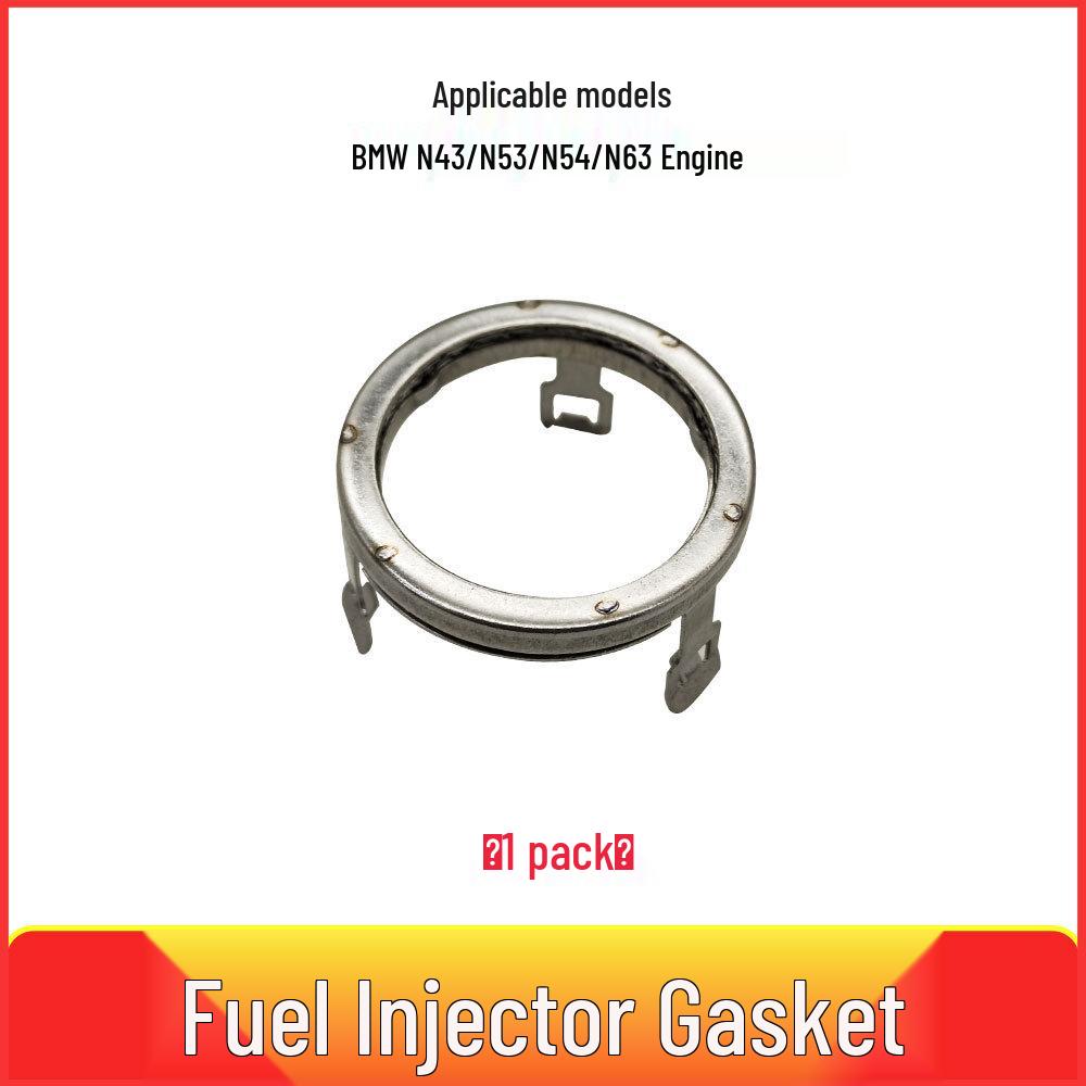 Прокладка элемента топливной форсунки двигателя BMW N43/N53/N54/N63 13537564751