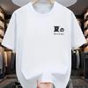Japanese Text Print T-Shirt Breathable Cool, Comfortable Wear,Daily Casua