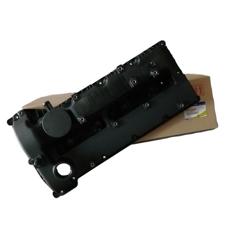 SSANGYONG Valve-chamber cover ACTYON KYRON REXTON KORANDO C MUSSO RODIUS TIVOLI 6720160005/6720160105 6710160705