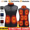 Women Heating Vest Autumn and Winter Cotton Vest USB Infrared Electric Heating Suit Women Flexible Thermal Winter Warm Jacket
