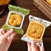 100PCS Chinese Style Mooncake Wrapping Bag Flat Plastic Bag Machine Seal Bags  Egg Yolk Crisp