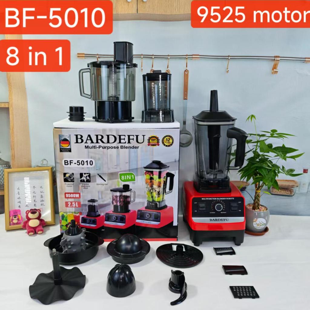 Многофункциональный кухонный комбайн для детского питания и измельчитель льда большой емкости