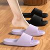 Fashion Women's Bathroom Slippers Men Women Sandal Soft Sole EVA Casual Indoor Slippers Flip-Flops Non-slip Home Shoe Sandalias De Mujer
