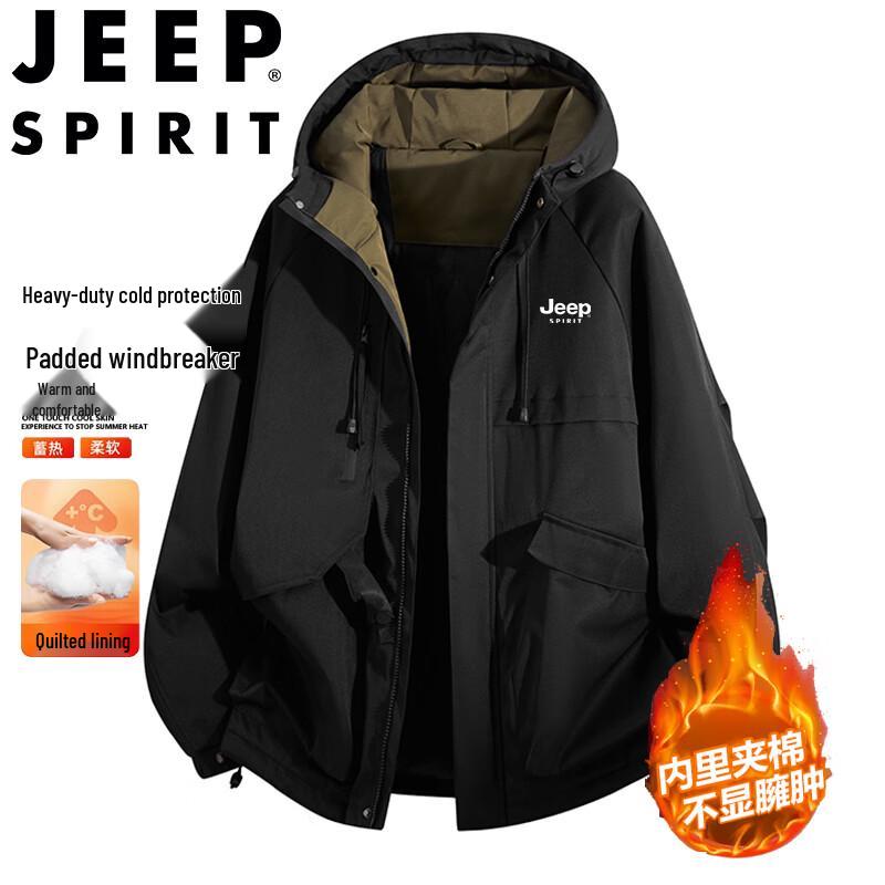 Мужская зимняя стеганая куртка с капюшоном JEEP SPIRIT