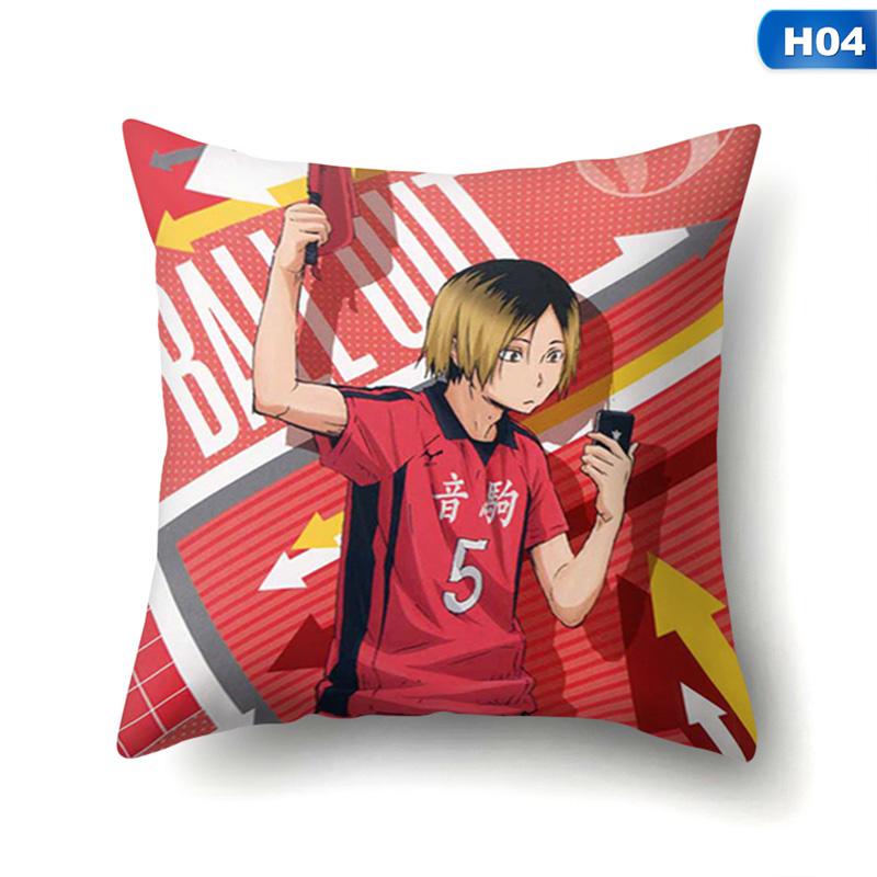 Аниме Хайкю!! Hinata Shouyou Kozume Kenma, наволочка с двусторонним принтом, волейбольная подушка для детей с героями мультфильмов, наволочка