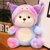 Transforming Cinnamoroll Plushie With Plush Animal Shape For Collectors And Gift Givers