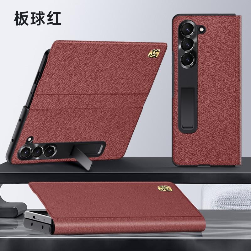 Premium Genuine Leather Flip Case Galaxy Fold 8 Ultra With Magnetic Stand Emblem