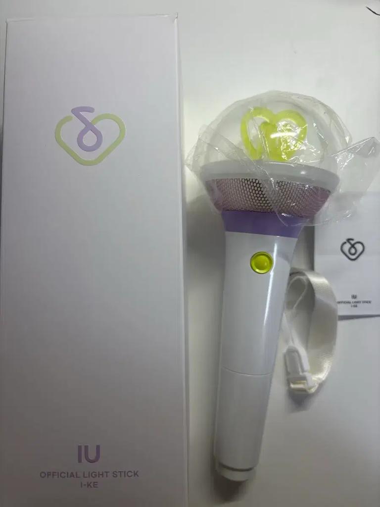 IU cheering stick Ike ver3
