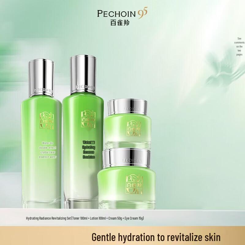 Pechoin Aqua Hydrating Skincare Set