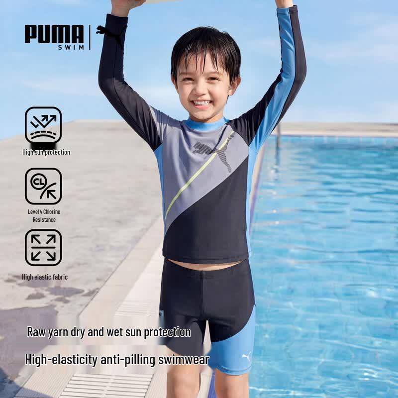 Puma Детский раздельный купальник