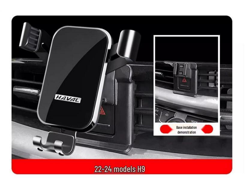 Универсальный держатель для телефона и навигатора на автомобиль Haval: M6 Плюс, Большая Собака, H9, Красный Заяц, F5 Первая Любовь, H2, Божественный Зверь, Харлер, H4