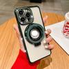 Магнитный кронштейн Подходит для IPhone 16 Градиентный блестящий чехол для мобильного телефона 15Pro Гальванизированный страз 13 Защитная крышка Вставка с бриллиантами
