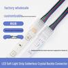 4-контактный зажим-коннектор для RGB LED ленты (8мм/10мм)