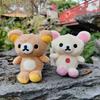 Плюшевые игрушки Rilakkuma Брелок Милый Расслабленный Коричневый Медведь Аксессуары Каваи Подвеска на Сумку Для Подарка на День Рождения