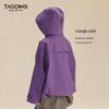 Водонепроницаемая технологичная куртка TaoDing для девочек